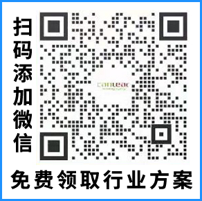 領(lǐng)取遠程監(jiān)控系統(tǒng)方案