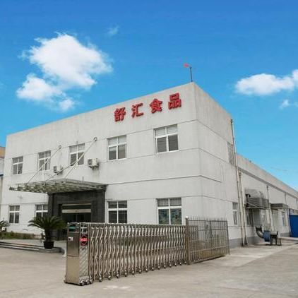 空調(diào)設(shè)備管理系統(tǒng)對舒匯食品工廠中央空調(diào)設(shè)備智能節(jié)能運維