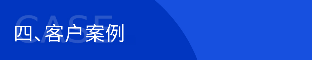 醫(yī)院后勤設(shè)備管理方案