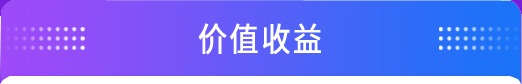 實(shí)驗(yàn)室設(shè)備管理系統(tǒng)方案