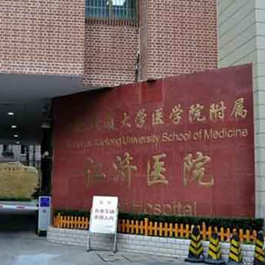 機電設(shè)備管理平臺遠程監(jiān)測上海仁濟醫(yī)院潔凈空調(diào)系統(tǒng)