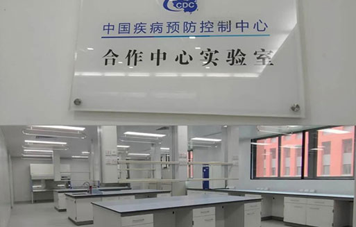 廣東省疾控如何遠(yuǎn)程監(jiān)控設(shè)備