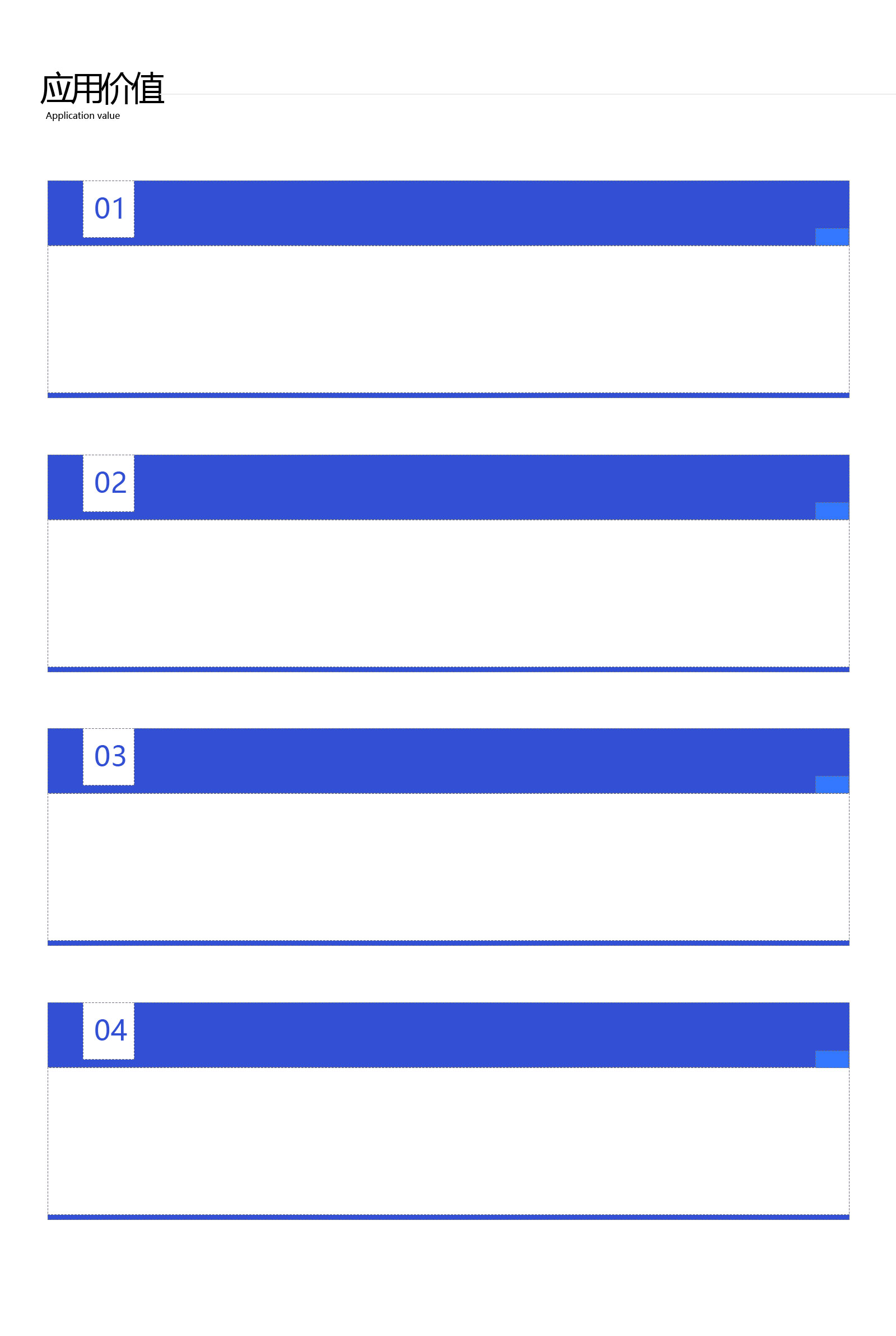 鍋爐設(shè)備智能管理APP_鍋爐遠(yuǎn)程采集監(jiān)控系統(tǒng)軟件_鍋爐能耗自動(dòng)控制集中運(yùn)維云平臺(tái)