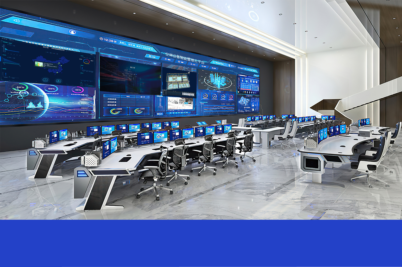 空調(diào)設(shè)備智能管理云平臺