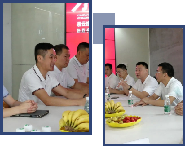 易云維智慧云平臺融合高效機(jī)房，讓高效持續(xù)！