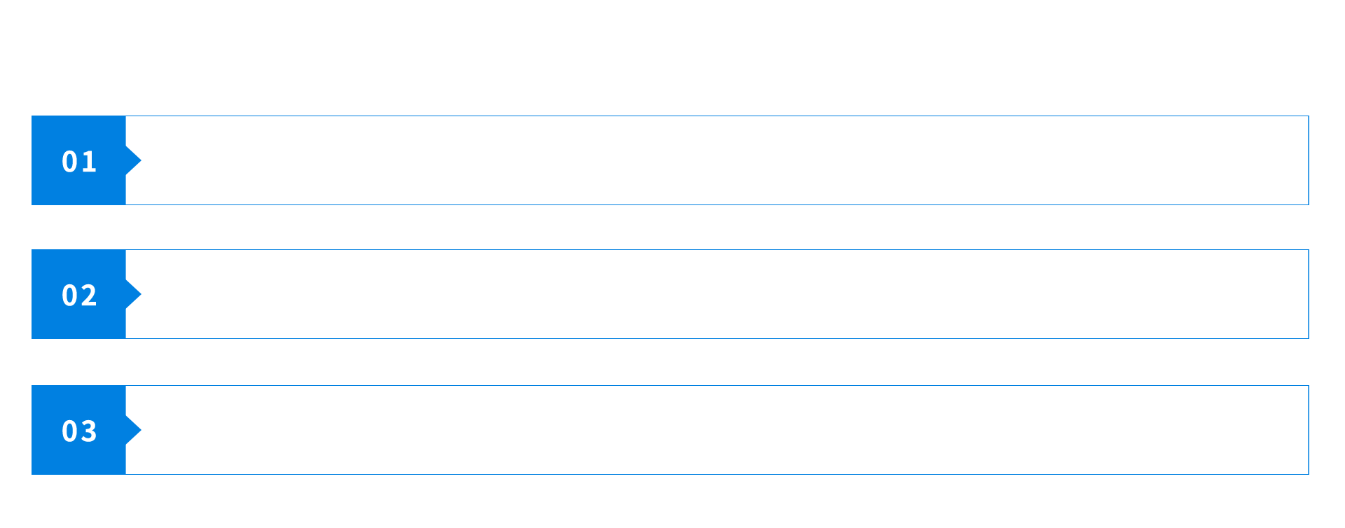 智慧實(shí)驗(yàn)室