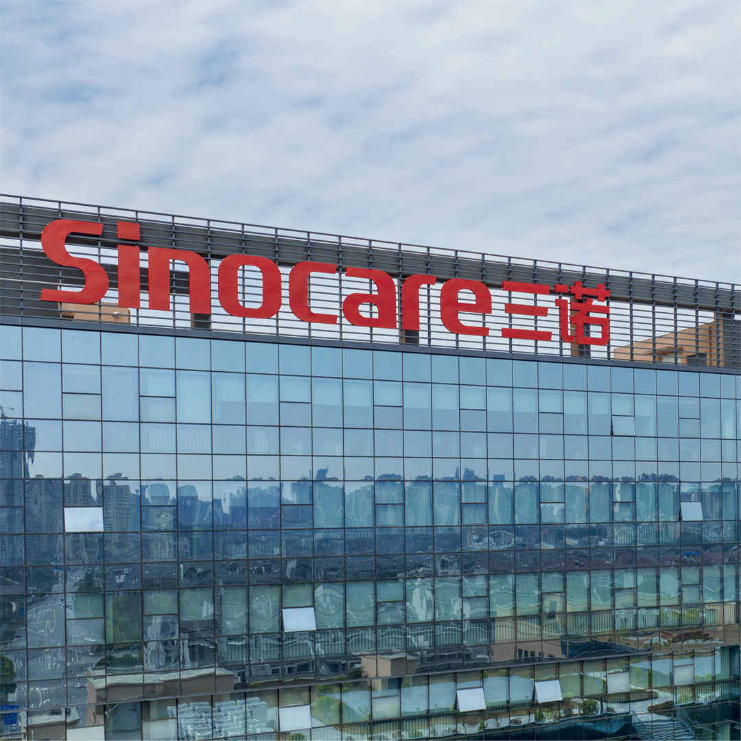 三諾生物iPOCT產(chǎn)業(yè)園項目一期項目：iFMCS智能廠務(wù)監(jiān)控系統(tǒng)，實現(xiàn)智造升級