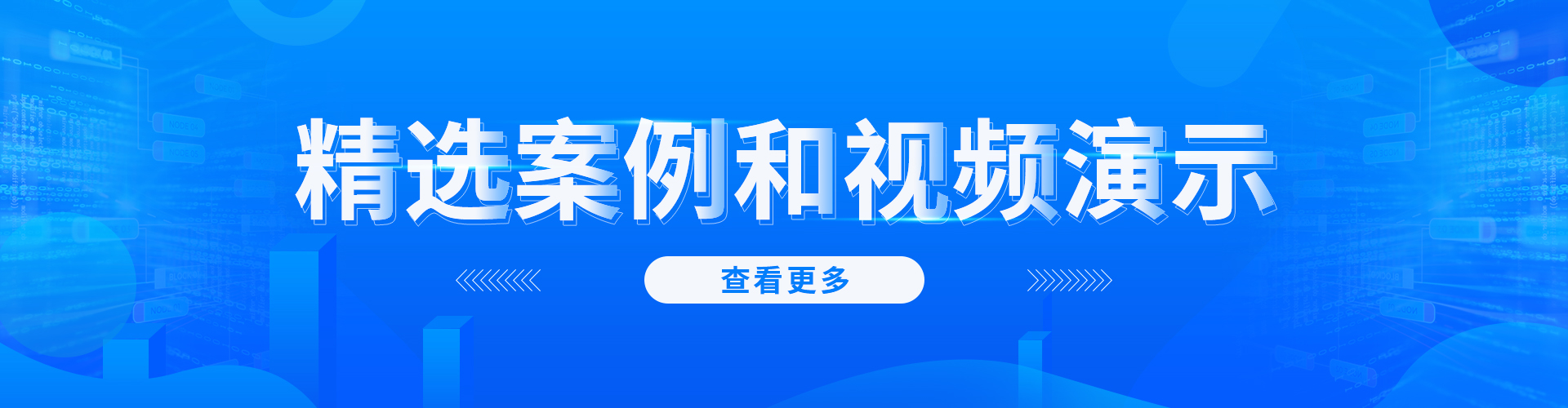 工廠數(shù)字孿生系統(tǒng)案例和視頻