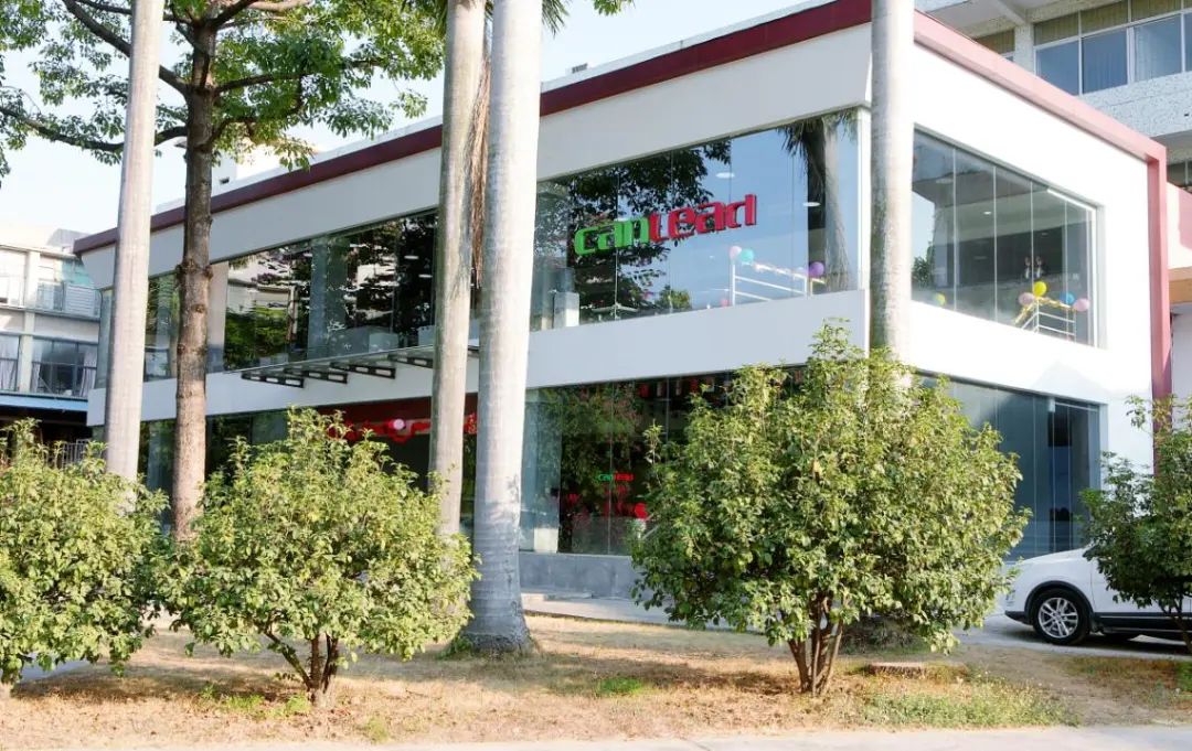 能迪科技集團(tuán)